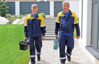 Газифікація триває: 253 об’єкти підключила Дніпровська філія «Газмережі» з початку року