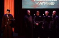 В Днепропетровске состоялся концерт «Место встречи – Остров классики»
