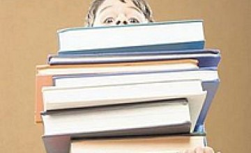Кабмин купит учебники 11-классникам на 120 млн грн
