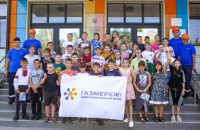 Фахівці Дніпропетровської філії «Газмережі» провели інтерактивний урок безпеки для учнів Софіївського ліцею (ФОТО)