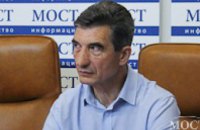 Общественники выступают за отсрочку переименования Днепропетровска