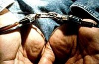 В новом УПК введут домашние аресты и электронные браслеты для подозреваемых