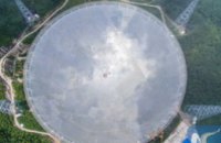  В Китае построили самый большой в мире радиотелескоп