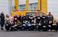 Про газову безпеку дітям: Дніпропетровська філія «Газмережі» відвідала школярів у смт Магдалинівка