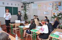 В Тернополе школьников отправили на каникулы для участия в акциях протеста
