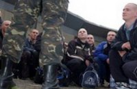 Более полутора тысяч юношей Днепропетровской области уйдут в армию этой весной