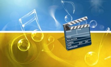 В Украине появится онлайн-кинотеатр украинского кино