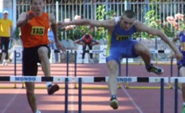 Сборная Днепропетровской области заняла 1 место на Кубке Украины по легкой атлетике