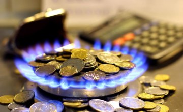 Уровень расчетов за доставку газа в Днепр составил 88%