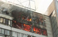 Евгений Бачев: «Рассматривается 3 варианта причин пожара в «Днепргражданпроекте»