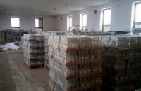 В Каховке изъяли контрафактный алкоголь на 1,5 млн грн 