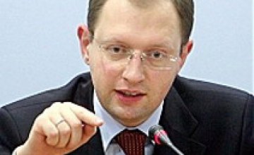 Яценюк спас украинский парламентаризм - эксперты