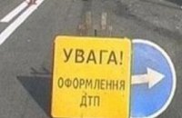 В Днепропетровске на Новом мосту столкнулись 4 иномарки (ВИДЕО)