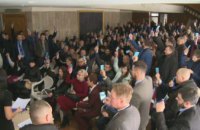 Конференция адвокатов Днепропетровщины состоялась, несмотря на провокации, - СМИ