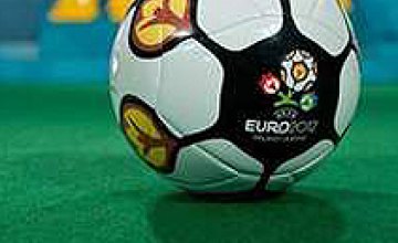 Сегодня станут известны имена финалистов школьного Евро-2012