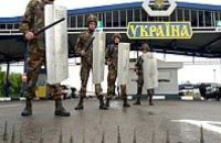 Днепропетровские пограничники будут отмечать свой праздник маршем и митингом