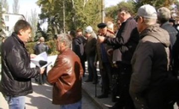 «Оппозиционный блок» вместе с горняками Марганца протестует против  действий власти (ФОТО)
