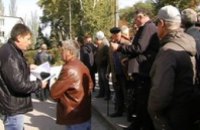 «Оппозиционный блок» вместе с горняками Марганца протестует против  действий власти (ФОТО)