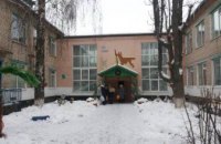 Днепровский апелляционный суд передал центру социально-психологической реабилитации детей «Надежда» медоборудование (ФОТО) 