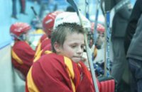 В Днепропетровске завершились международные детские соревнования по хоккею