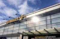 В аэропорту Борисполь начал работать еще один терминал