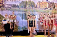 Чемпіонат України та змагання на Кубок України з художньої гімнастики: досягнення дніпровських спортсменів