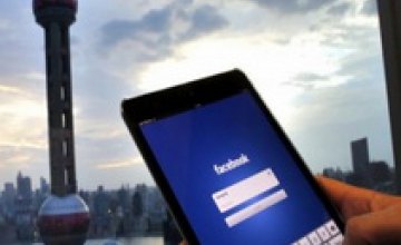 Facebook будет размещать в новостной ленте пользователей объявления о пропавших детях