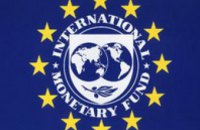 Кредит МВФ не решит всех проблем - эксперт