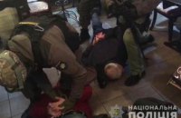 В Киеве полицейские накрыли «сходку» криминальных авторитетов (ФОТО, ВИДЕО)