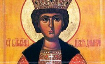 Сегодня православные отмечают Перенесение мощей благоверного царевича Димитрия