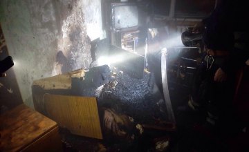 В Днепре горела квартира: есть погибшие 