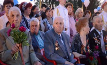 ТОП-10 значимых событий в сфере социальной защиты населения Днепропетровской области