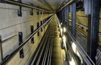 В Запорожье парень упал с крыши 16-этажки в шахту лифта