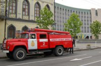 Сотрудников Днепропетровского горсовета эвакуировали из здания (ОБНОВЛЕНО)