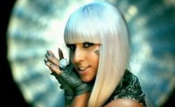 За сутки новый клип Lady GaGa побил все рекорды интернет-просмотров 