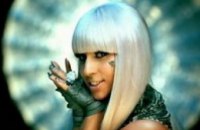 За сутки новый клип Lady GaGa побил все рекорды интернет-просмотров 