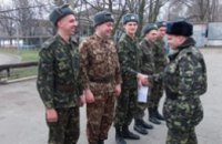 Воинские части Днепропетровской области начали увольнения в запас срочников