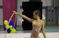 Гимнастики Днепропетровщины - одни из лучших в Украине