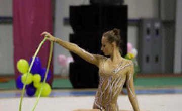 Гимнастики Днепропетровщины - одни из лучших в Украине