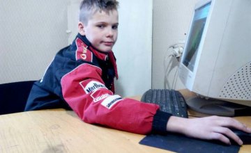 В Днепропетровской области 11-летний мальчик почти неделю ночевал по вокзалам из-за конфликта в семье