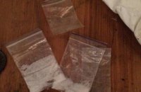 Днепродзержинская полиция изъяла у местного жителя более 1,5 кг марихуаны