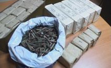 В Днепропетровской области СБУ предупредила продажу боеприпасов из района проведения АТО