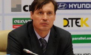 Главный тренер «Ильичевца» подал в отставку 