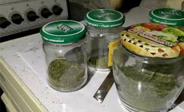 В Кривом Роге мужчина хранил дома около 1 кг марихуаны 