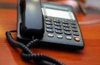 В Днепропетровске работает круглосуточный телефон доверия МВД