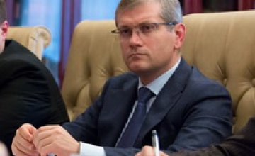 Александр Вилкул провел встречу с Министром сельского хозяйства Грузии