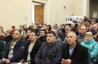 В Днепре под эгидой Минэкологии состоялись общественные слушания по Приднепровской ТЭС (ФОТО)
