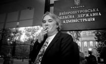 Такого Украина еще не видела: бесплатный концерт известного российского поэта Орлуши в Днепропетровской ОГА