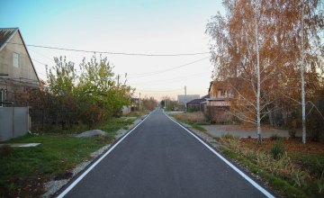 В 2018 году уже капитально отремонтировали 23 дороги в Днепровском районе – Валентин Резниченко