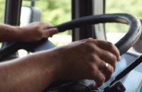У Дніпрі підвищать вартість проїзду в автобусах з 13 липня